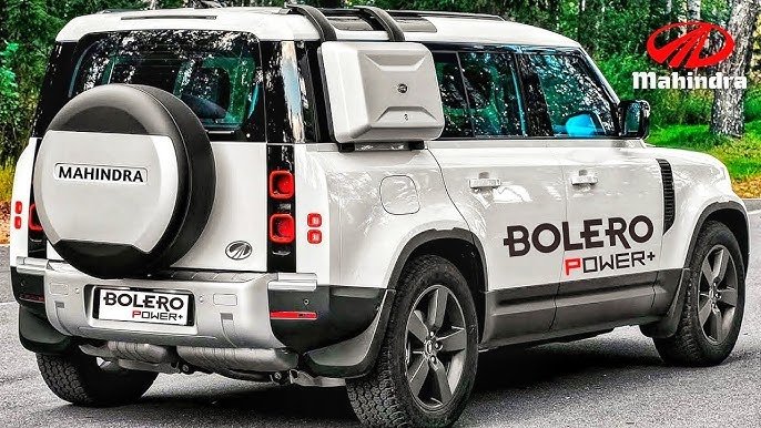 New Mahindra Bolero: डिफेंडर जैसे लुक तगड़े माइलेज और बेस्ट फीचर्स के साथ नए अंदाज़ में आ रही महिंद्रा की चकाचक बोलेरो