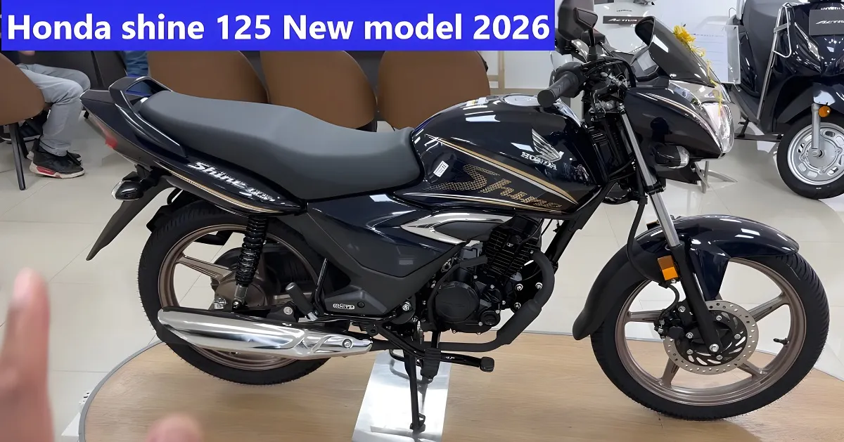 Honda Shine125 New Model 2026: दमदार इंजन के साथ पेश नयी होंडा शाइन 125 बाइक, मिलेगा दमदार 78km का माइलेज 