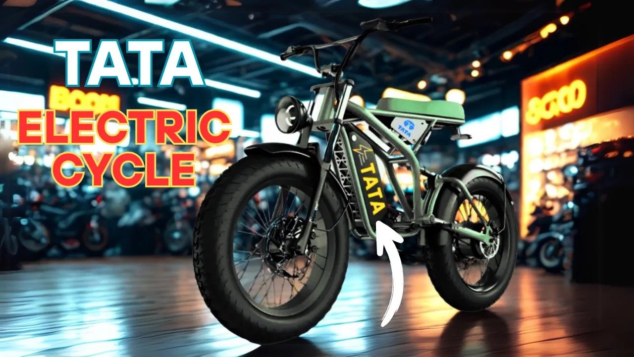 मात्र रु8,500 में Tata Electric Cycle लॉन्च मिलेगा 85km की रेंज और बेहतरीन फीचर्स