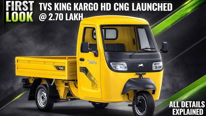 बड़े लोड डेक और धांसू फीचर्स के साथ TVS King Kargo HD CNG लॉन्च, बिजनेस के लिए है बेस्ट ऑप्शन