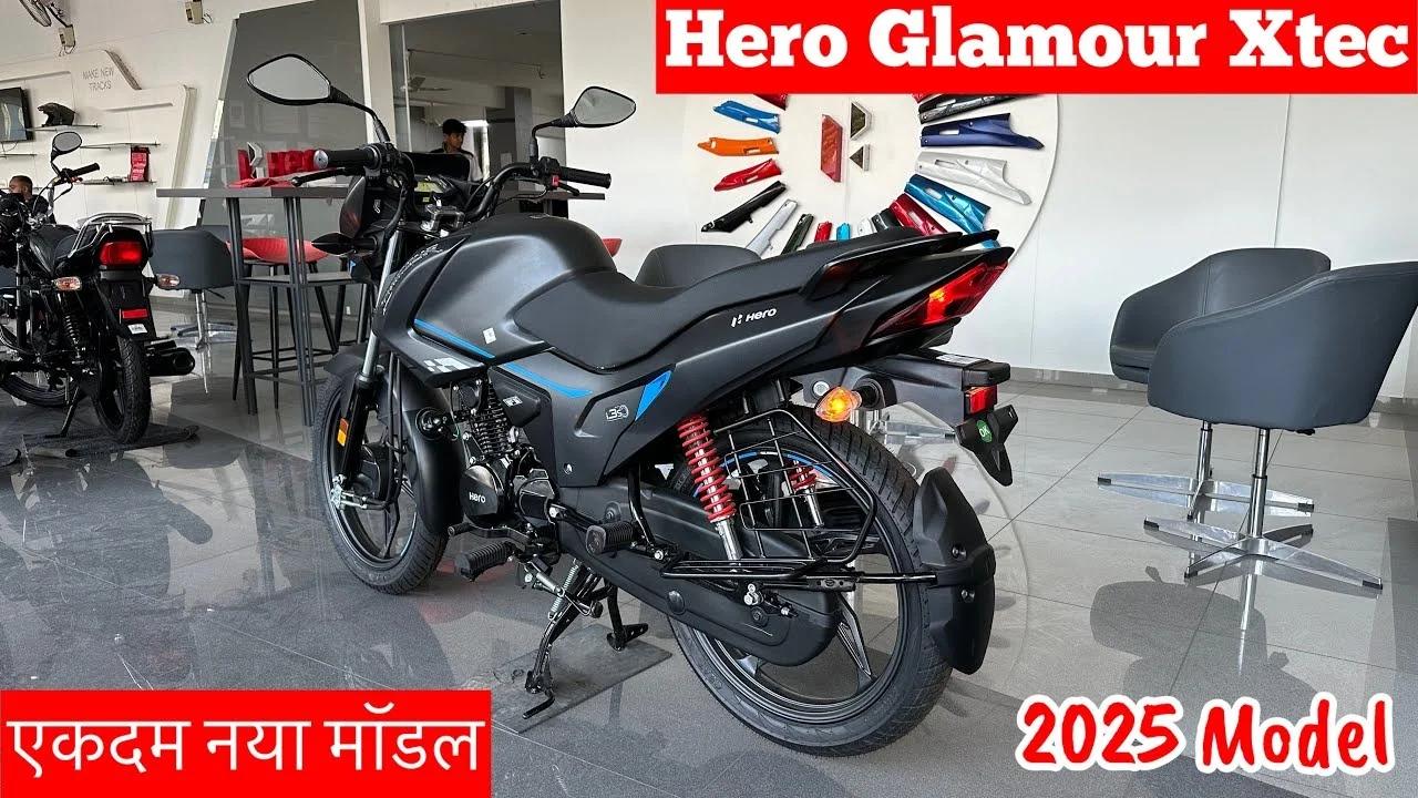 Hero Glamour Xtec 2026: दमदार फीचर्स और 72KMPL माइलेज वाली नई बाइक, कीमत है बजट में