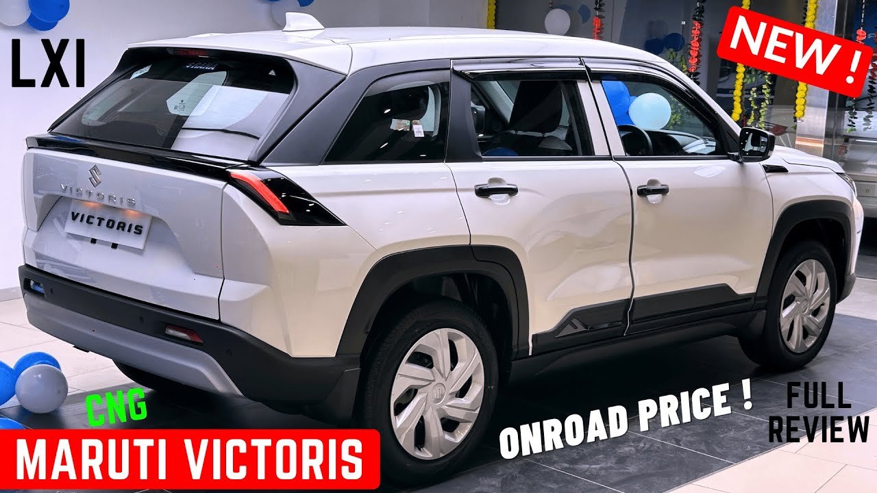 Maruti Victoris CNG खरीदने का बना रहे हैं मन? जानिए ऑन-रोड कीमत, लोन और हर महीने की EMI का पूरा हिसाब