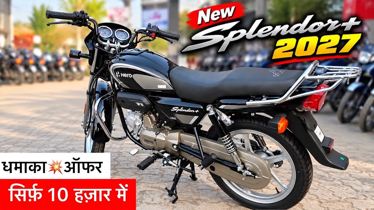Hero splendor plus Bike